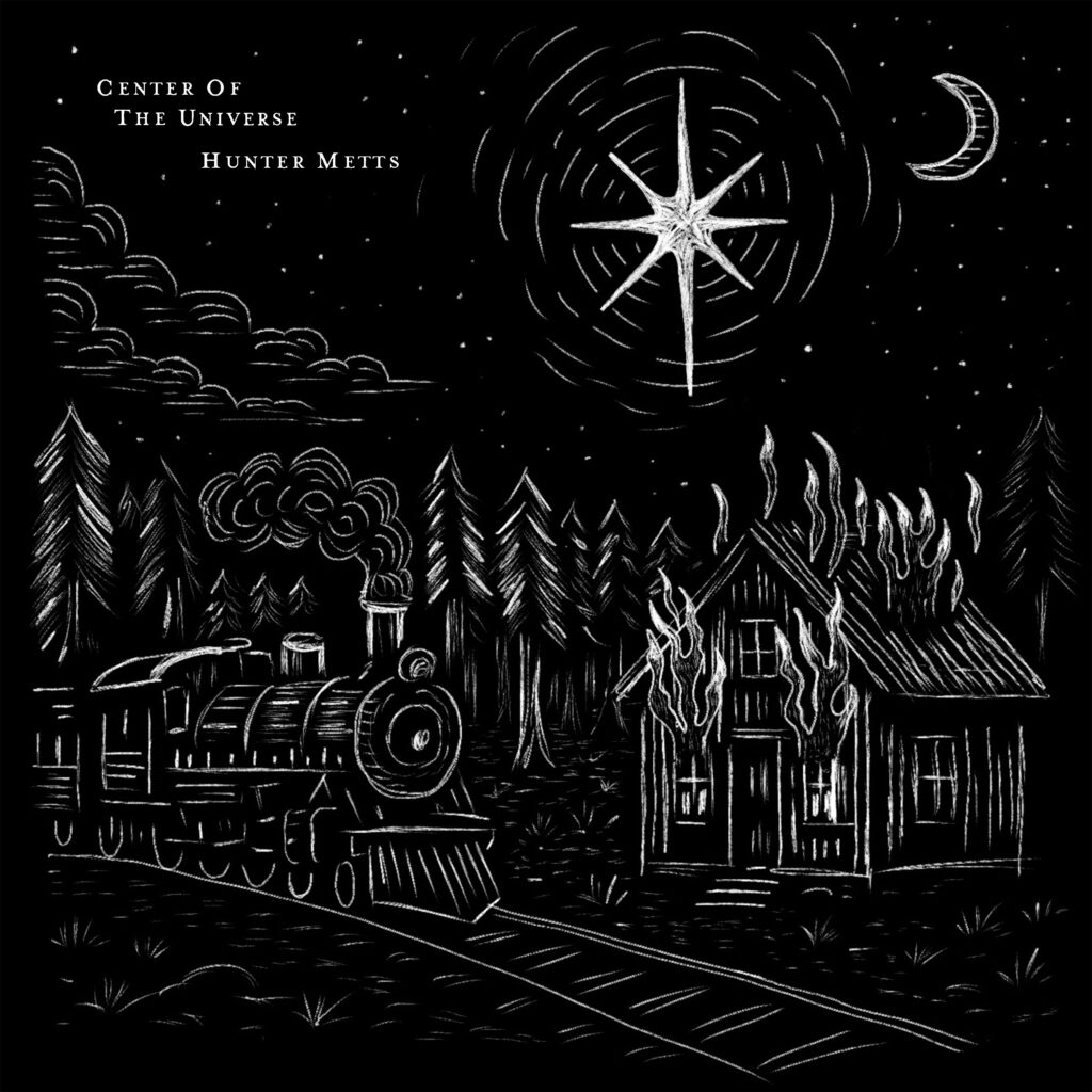 HM-Center-of-The-Universe-Single-Artowrk